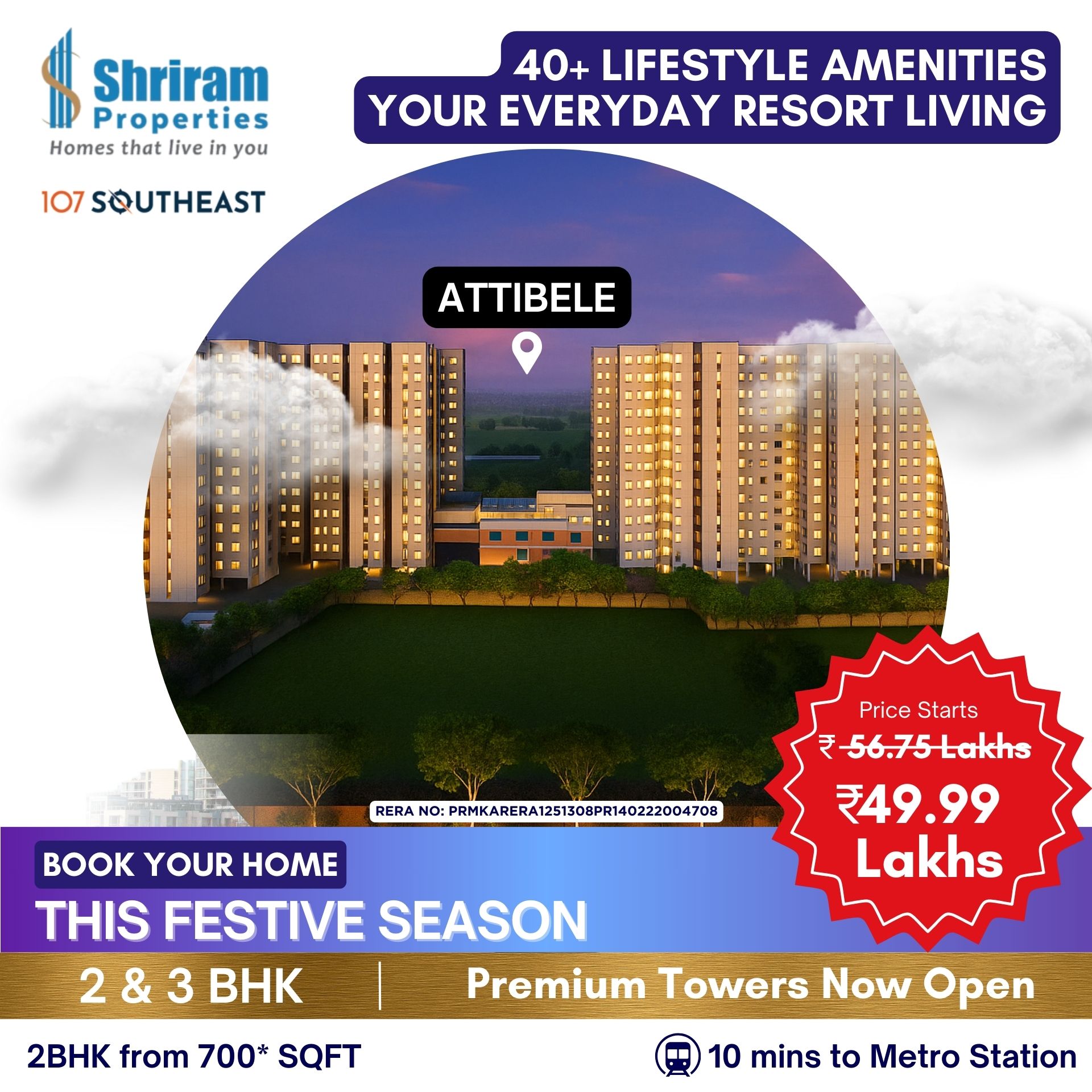 Special Offer at Shriram 107 Southeast